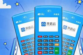 西盟POS机办理